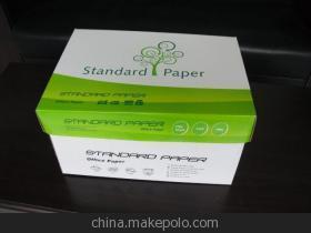 臨汾市特白純木漿復印紙廠家直銷，70克80克規格齊全，兗州亮點紙制品為您提供優質辦公選擇