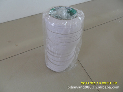 麗潔喪葬用紙制品 高品質殯葬祭祀用品，專注生產銷售優(yōu)質殯葬用紙制品及雙面膠