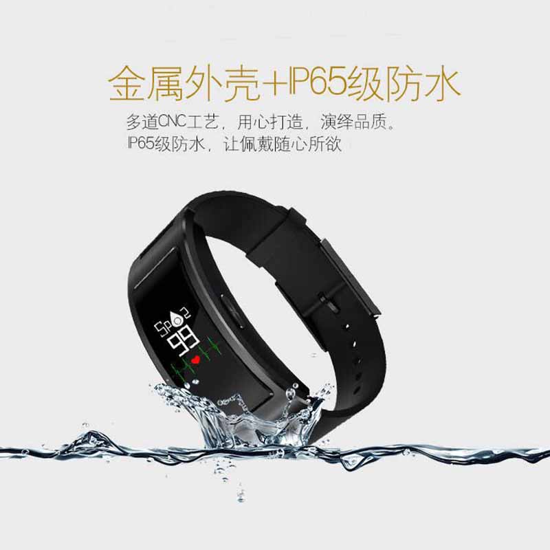 麥基智能 小而美的智能工場，定制屬于你的智造禮物